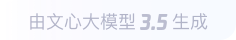 吴忠360全景影像与AR技术的结合：为用户带来前所未有的手绘地图体验